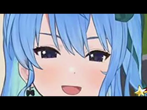 Suisei Urusai Nye Ga