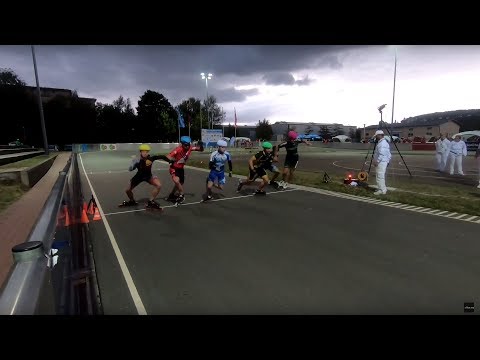 07.09.2019 - Deutsche Meisterschaft Team - abgebrochen TEAMSTAFFEL AKTIVE |DM Team Gera www.eAlex.me