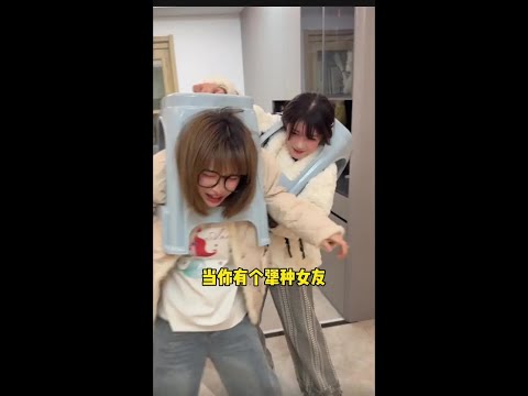 快告诉我咋能无伤出来... #做我的猫 #情侣日常 #吴予