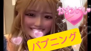 パンチラなどハプニングtiktok LIVE放送事故まとめ📷 可愛いって最高ですね💕