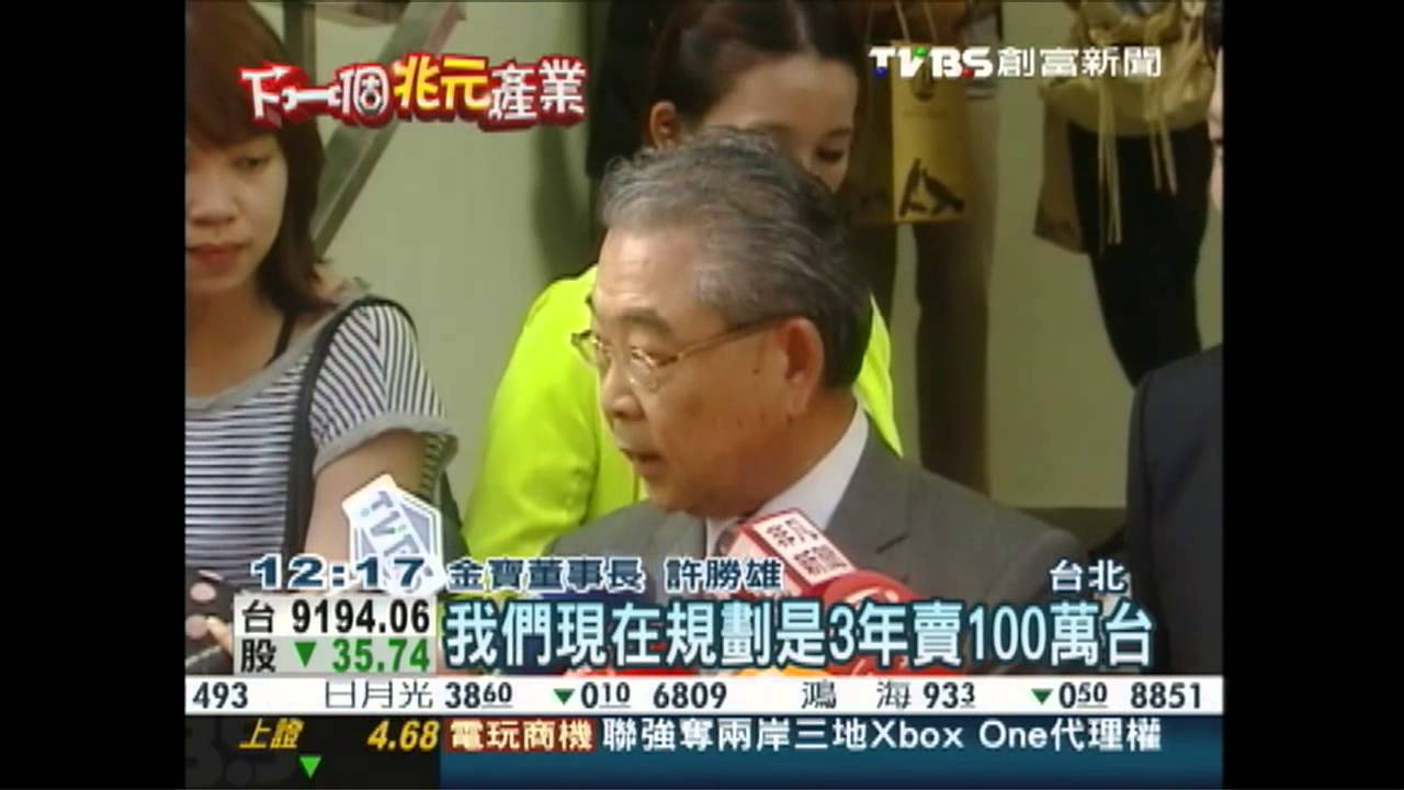 「台幣1萬5」金寶3D列印機 亞馬遜NO.1