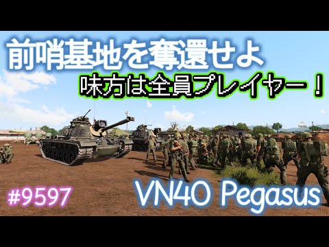 これらの命を救う Warzone のヒントでヘリコプターの位置を確保しましょう