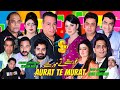 Aurat Te Murat New Full Stage Drama 2026 Nasir Chinyoti And Deedar Multani With Agha Majid