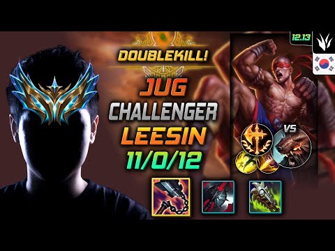 챌린저 정글 리 신 선혈 정복자 - Challenger Lee Sin Jungle vs Udyr - 롤 KR 12.13