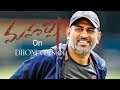 Dhoni On Maharshi Version Idhe Kadha Idhe Katha On Dhoni Version THALA DHONI Smartwayyt