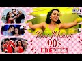 Rani Mukherjee 90 S Hit Songs Bollywood Romantic Love Songs Video Jukebox Hindi Hit Songs