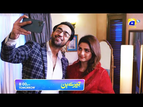 Tere Bin Episode 40 Promo | Tomorrow at 8:00 PM Only On Har Pal Geo