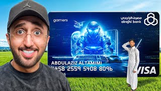 عرضت بطاقة البنك في قصر باور لمدة 48 ساعة !!