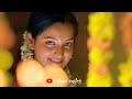 ஜாதகத்தை பார்த்ததில்லை
