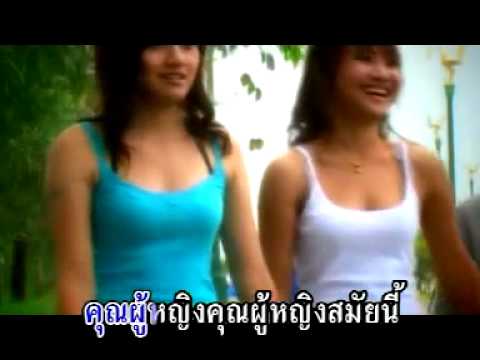 รักษาความอ่อนแอสำหรับผู้หญิง กานพลูเพื่อเพิ่มความแข็งแรง