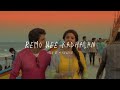 Remo Nee Kadhalan - sped up + reverb (From 