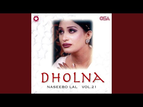 Jinne Tukre Hone Dil De