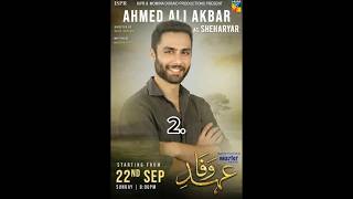 Download lagu top 5 dramas of ahmed ali akbar #ahmad#ali#akbar #parizaad #ehdewafa #nadaan #faraar #youtubeshorts mp3