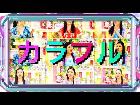 ヨルグ・ピラヴァの新しい土曜 1 ショーが 3 月にスタート