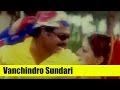 Telugu Song Vanchidro Vanchindro Sundari Song Gundamma Gari Kodalu Pandyarajan Sangavi