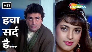 Hawa Sard Hai by Kavita Krishnamurthy, Abhijeet