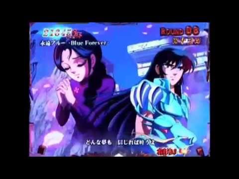 Blue Forever Pachinko Saint Seiya