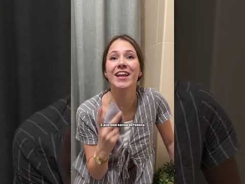 Арт на порошок вб : #WW379255