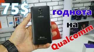 TP-Link Neffos Y5 (TP802A) Dark Grey (TP802A14UA) - відео 1