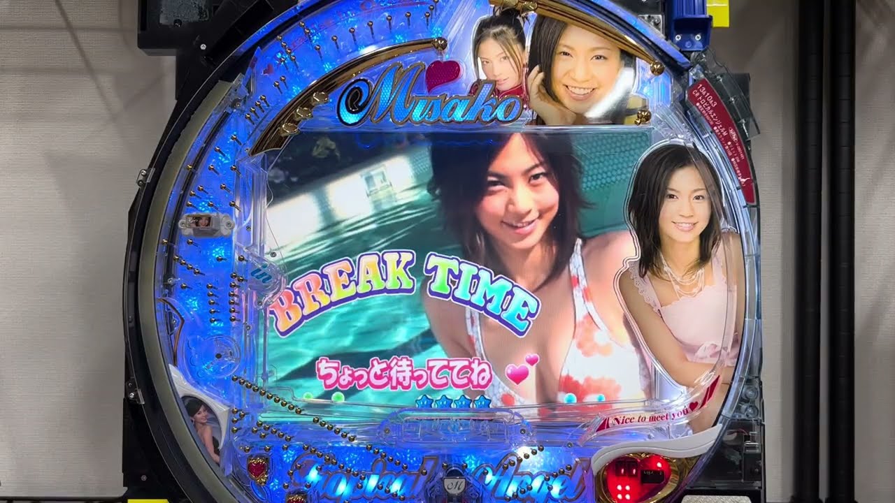 Youtube トロピカルエンジェル