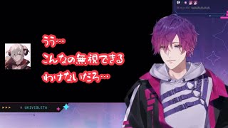 Ukiに誕生日をお祝いされるFulgur【Fulgur Ovid / Uki Violeta / PsyBorg 日本語字幕 切り抜き】