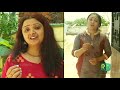 Quarantine From Reality Kattodu Kuzhal Aada Periya Idathu Penn Episode 124