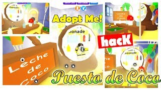 Roblox Coco Th Clip - 