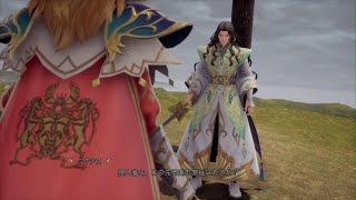 ロマサガ2 リメイク サラマンシング 幻影ワグナス 5ターン