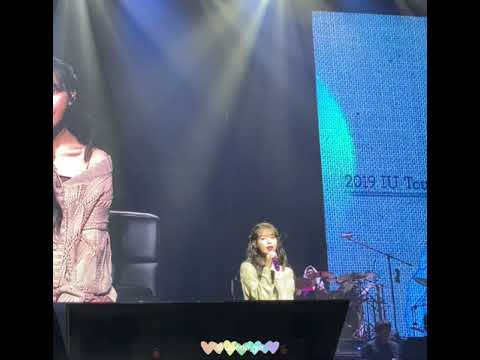 191206 - IU Someday