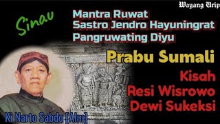 Download lagu Aji Ruwat Sastro Jendro Hayuningrat || Ki Narto Sabdo [Alm] mp3