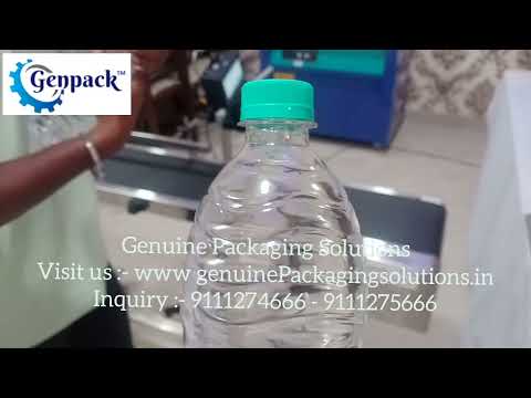 Online Batch Printing Machine for pet bottle |Inkjet Batch Printing| pet bottle batch coding machine