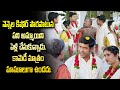 వెన్నెల కిషోర్ పొరపాటున పని అమ్మాయిన
