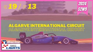 アルガルベをSFLightsで走る生放送 / #iRacing 2024S2W9 Algarve International Circuit