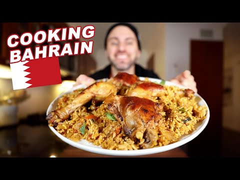 COOKING BAHRAIN: Chicken Machboos 🇧🇭