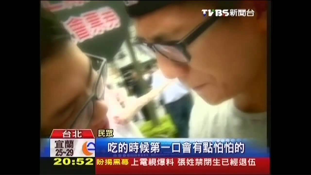 人魔影集台灣首播 挑戰觀眾膽量