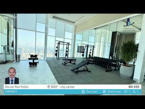 صورة مصغرة لفيديو العقار