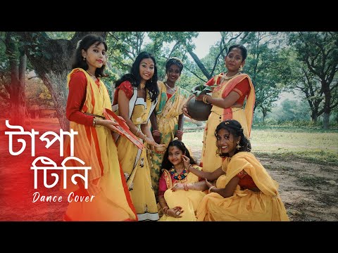 Tapa Tini || BelaShuru || Wedding  Dance Cover || Anindya-Upali-Iman-Khnada || M.A.D Crew India