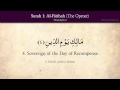 Quran: 1. Surah Al-Fatihah (The Opener): Arabic and English translation HD