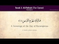 Quran: 1. Surah Al-Fatihah (The Opener): Arabic ...
