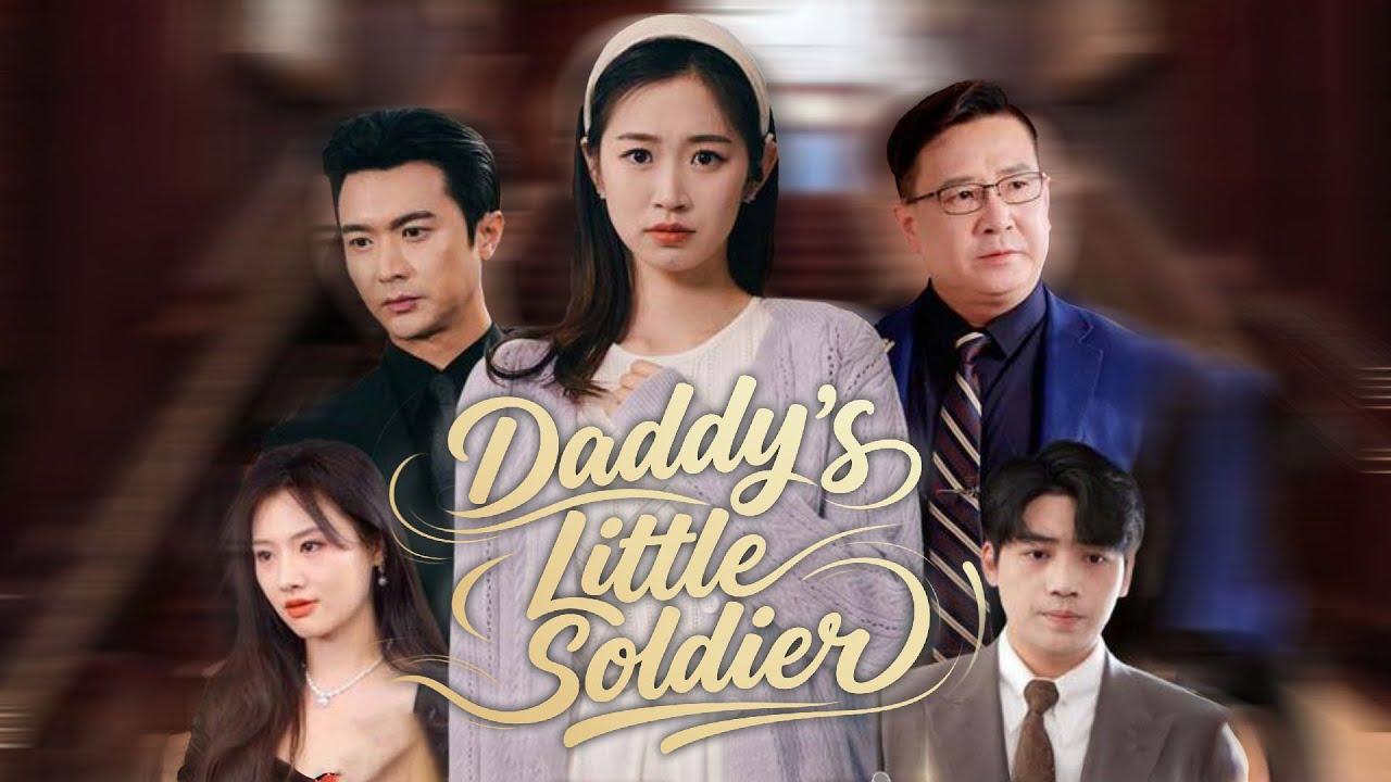 𝘿𝙖𝙙𝙙𝙮'𝙨 𝙇𝙞𝙩𝙩𝙡𝙚 𝙎𝙤𝙡𝙙𝙞𝙚𝙧 - Reborn Lena finds billionaire dad, punishes bullies, claims happy life! 🌟