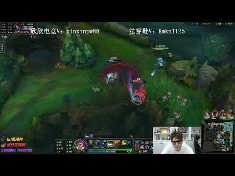 WuhuShen Twisted Fate vs Ekko ✅ Best Twisted Fate Guide Cn 700 LP