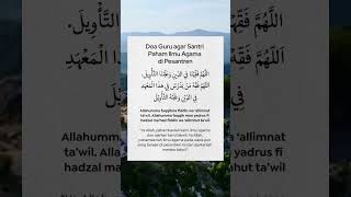 Download lagu Doa Guru Agar Santri Paham Ilmu Agama Di Pesantren #kajianislam #doa mp3