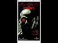 Opening To 12 Monkeys Widescreen Edition VHS 1997