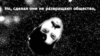 Twin Shadow - At My Heels (Official Video)