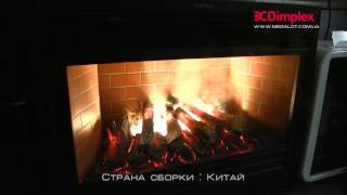 Royal Flame Royal 3D Etna (VA-2683) - відео 2