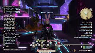 FF14  my  sisterとアアアアアアアルカディアの続き。反則王のリベンジちゃ。