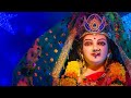 Durga Mata WhatsApp Status | Navratri Special Status | Mata Rani Status | Durga Puja Status | Maa