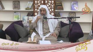 أبو شجاع ”  تقطع يد السارق بثلاثة شروط ”  تاريخ 15 4 2020