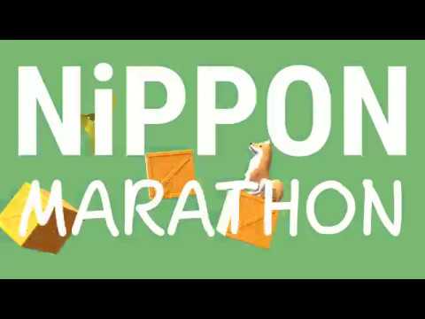 セーラー服おじさんや犬面人が大爆走　英国製“なんちゃってジャパン”的ゲーム「Nippon Marathon」が不思議と魅力的 - ねとらぼ