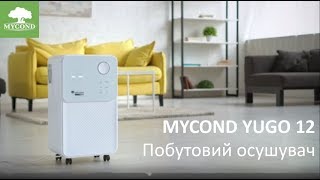 MYCOND Yugo 12 - відео 1